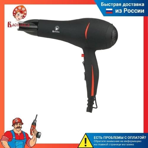 Фены для волос Vasilisa China At AliExpress