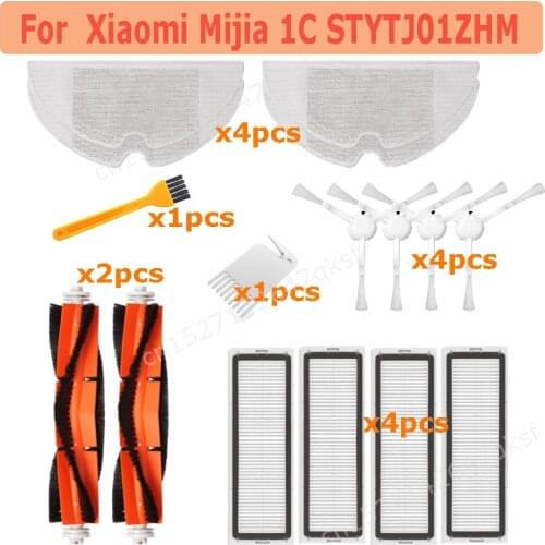 Main Brush Side Brush HEPA Filter Mop Cloth for Xiaomi Mijia 1C STYTJ01ZHM Robot Vacuum cleaner parts Accessories Dust box