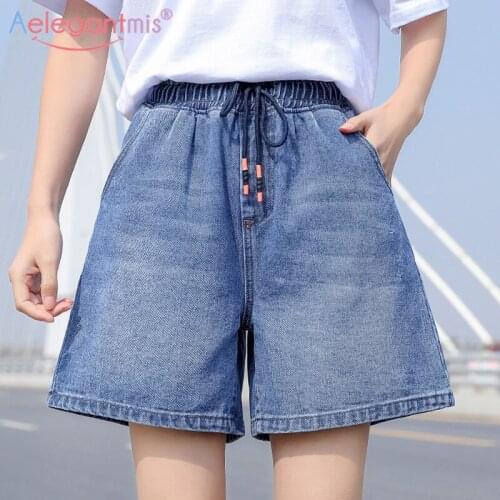 Aelegantmis Elastic Waist Streetwear Shorts Jeans Feminino High Waist Korean Fashion Vintage Wide Leg Casual Female Pants Summer