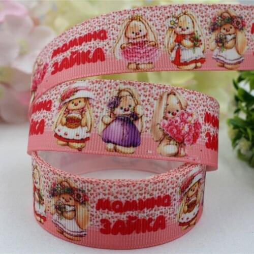 16564 , 25MM Classic cartoon design Printed grosgrain ribbon, DIY handmadeHair accessories Material wedding gift wrap