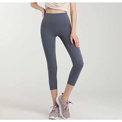2021 New Nude Sense Sweat-Absorbent High Elasticity Yoga Leggings Sport Women Fitness YK09