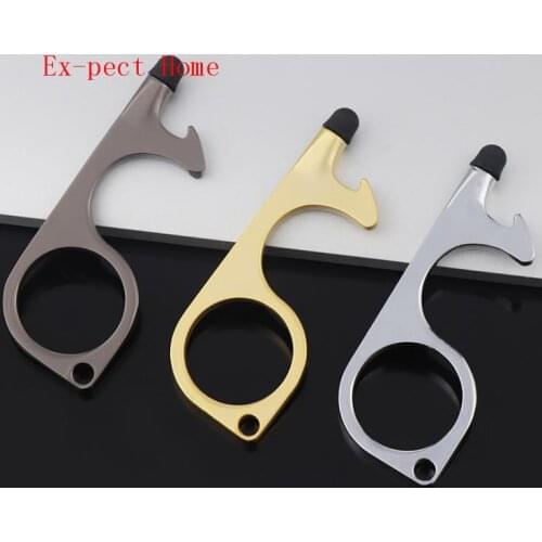 NYEMENTION Home And Garden Products