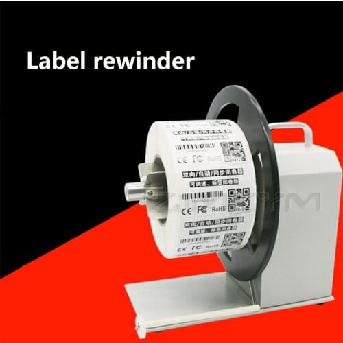 Bsc-Q5 Label Rewinder 90MM Adjustable Speed Two-way Automatic Synchronous Label Rewinding Machine 220mm/roll 1-8 inches/sec