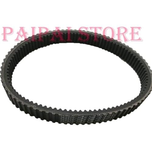 DRIVE BELT TRANSFER BELT CLUTCH BELT for CF Moto UForce 800 X8 Z Force 800 2016 ZForce 800 53 EX 2014 2015 2016