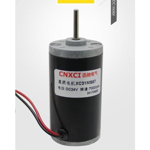 XC31MS57 12V 24V 4000-8000rpm, permanent magnet DC high-speed motor, speed regulation, forward and reverse, carbon brush motor