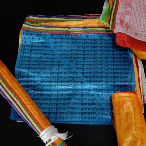 Religious Flag Tibetan Buddhist Prayer Flag Tibet Lung Ta Banner Scriptures Flag Tibet Lung Ta Banner Scriptures Garden Flags