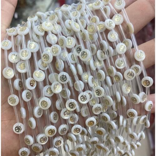 20pcs Strand 8mm Double Sided Smile Face Natural White Shell Beads Round Flat Gemstone Beads For Jewelry Making Diy Earring Stud