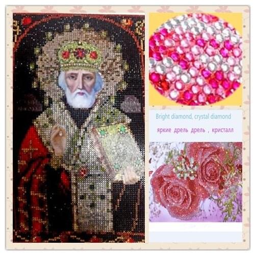 2019 new DIY Full crystal Diamond Embroidery Icon THE LEADER religion Rhinestones Cross Stitch Kits diamond embroidery FOR GIFT