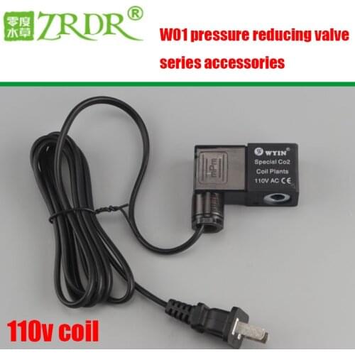 Various spare plug accessories W01 pressure-reducing valve series spare sealing ring 12V 110V 220V coil