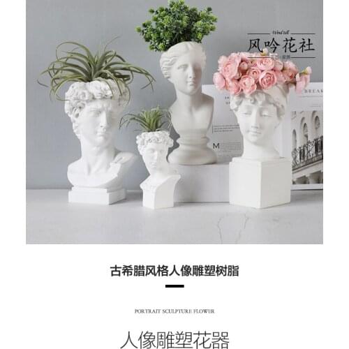 Modern Nordic style Creative Portrait vase Human head Decorative ornaments Resin David Venus Vase Home decoration accessories