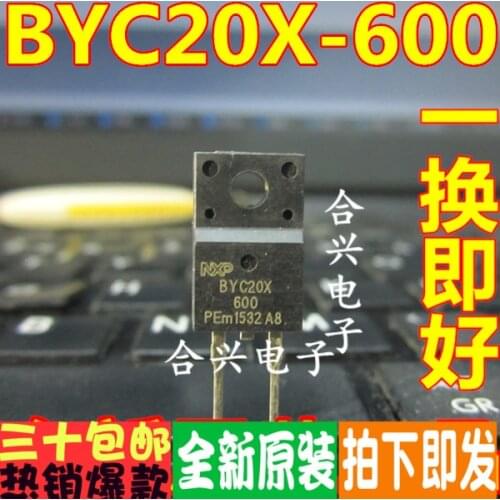 100% New&original BYC20X-600 BYC20X600 TO-220