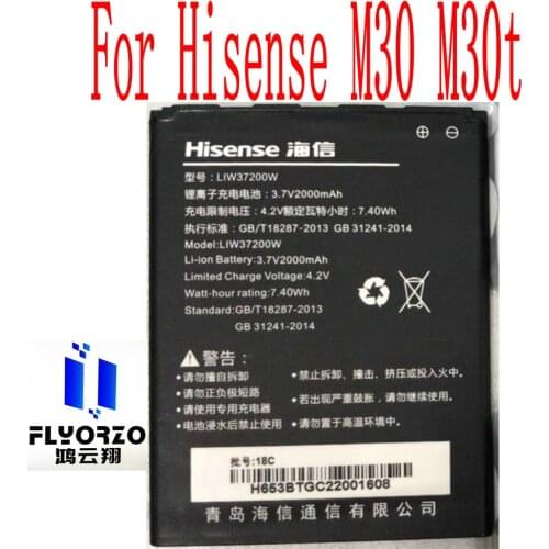 New High Quality 2000mAh LIW37200W Battery For Hisense M30 M30t Mobile Phone