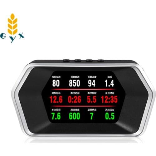 Car GPS Wireless Head-up Display Car Universal OBD Electronic Dog Smart HD Suspended HUD Projector