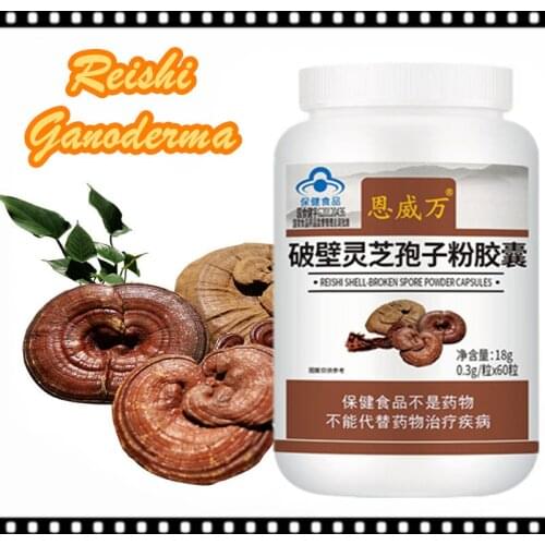 Reishi Ganoderma Lucidum Mushroom and Cordyceps Militaris Sinensis Extracts Capsules Energy Support Improve Health Immune System