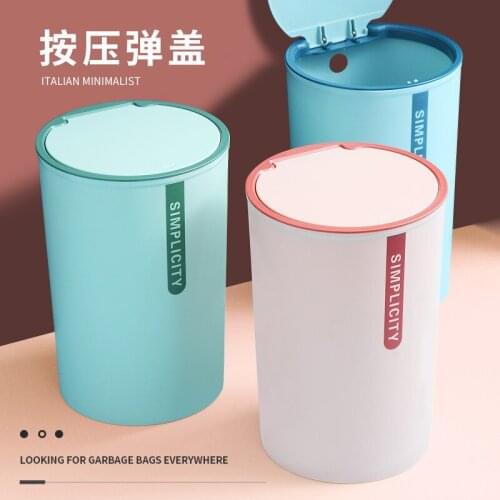 Trash can waste bin garbage bags garbage bin trash recycle bin kitchen trash can kitchen Easy to garbage bags