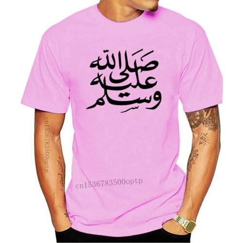 Men t shirt Peace Be Upon Him Alayhi As-Salam Arabic Muslim Islam Pbuh Salawat t-shirt novelty tshirt women