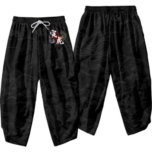 2021 Japanese Streetwear Joggers Harajuku Sweatpants Mens Black Print Harem Pants Hip Hop Casual Trousers Plus Size 6XL