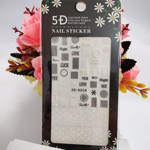 5D Nail Sticker Anaglyph Effect Geometry Square Round Shape Nail Art Decorations Manicure Accessories Stick to Fingers Toe nails