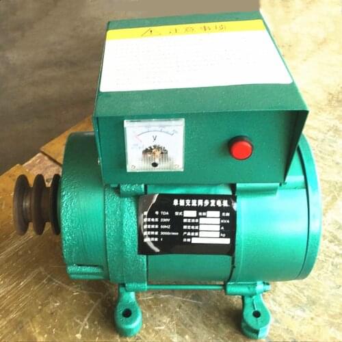 AC220V 50HZ high power small generator,3000W brushless excitation synchronous alternator,single-phase AC Motor,J18448