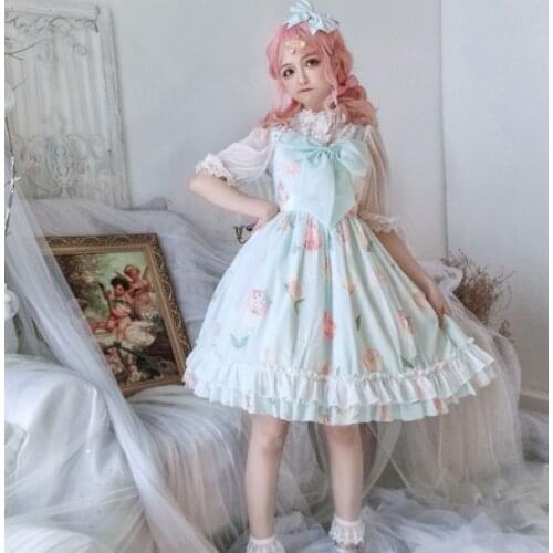 Cool Summer Lolita Dress Sweet Lovely Suspender Skirt Lemon Ice Jsk Dress As Gift Cosplay Halloween