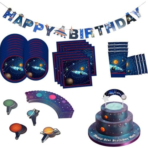 Solar System Star Party Decoration Outer Space Universe Galaxy Party Kids Birthday Party Supplies UFO Planet Paper Plate Cup