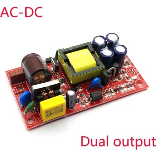 12V1A/5V1A 24V1A/5V1A 12V1A/7V1A fully isolated switching power supply module / DC dual output / AC-DC module