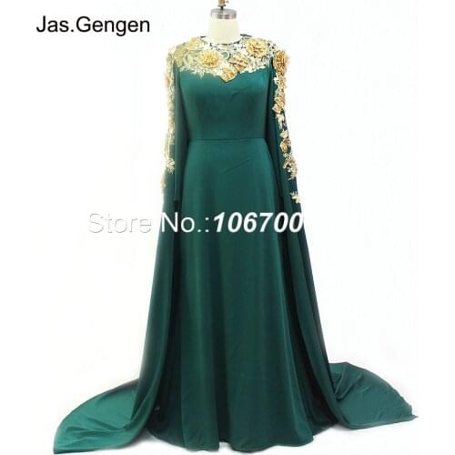 Arabic Cape Wrap Muslim Style Evening Dress 3D Embroidery Lace Appliques with Beading Long Train Crepe Fabric Fashion Prom Gowns