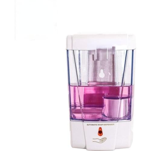 Medinain Automatic Sensor Soap Dispenser touchless