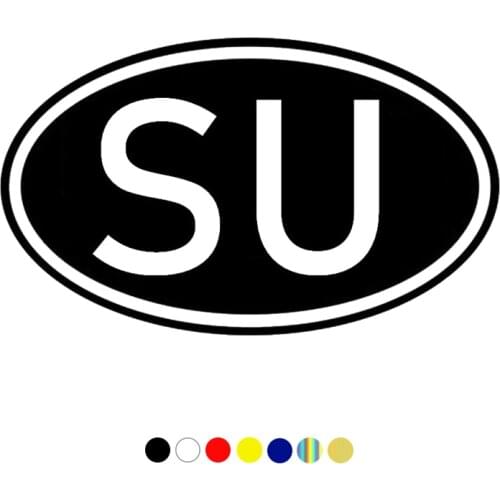 CS-10419# Vinyl Decal SU Car Sticker Waterproof Auto Decors on Truck Bumper Rear Window