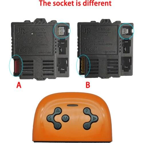 JR-RX-12V JR-RX-6V HY2.4G childrens electric car accessories, rideable toy electric car 2.4G Bluetooth remote control receiver