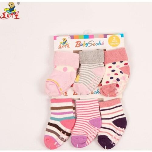 On Slip Ankle Set Boys Funny Color Socks Cotton Slouch Baby Girls Winter Newborn Kids Socks Toddler Medias Baby Stuff BW50TW