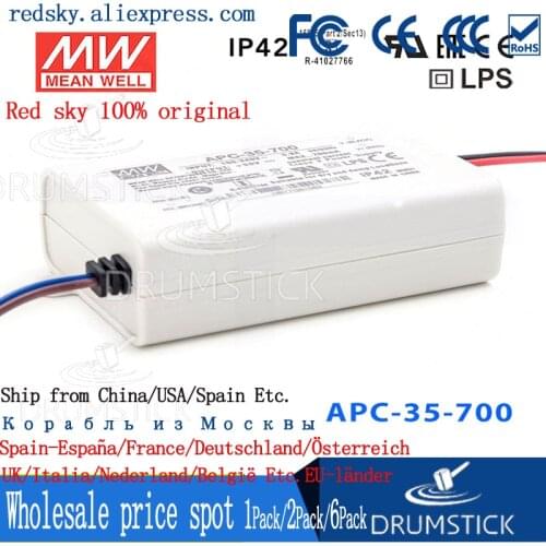 Steady MEAN WELL APC-35-700 50V 700mA meanwell APC-35 50V 35W Single Output LED Switching Power Supply