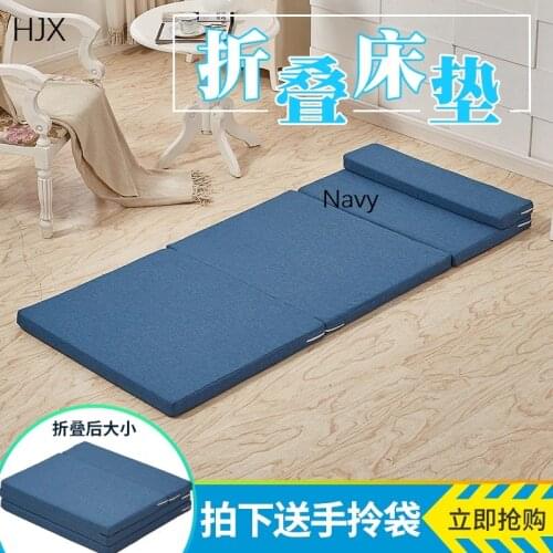 HJX Multifunction single collapsible slow rebound Tatami Mattress Rectangle Large Foldable Floor For Sleeping Mat Flooring