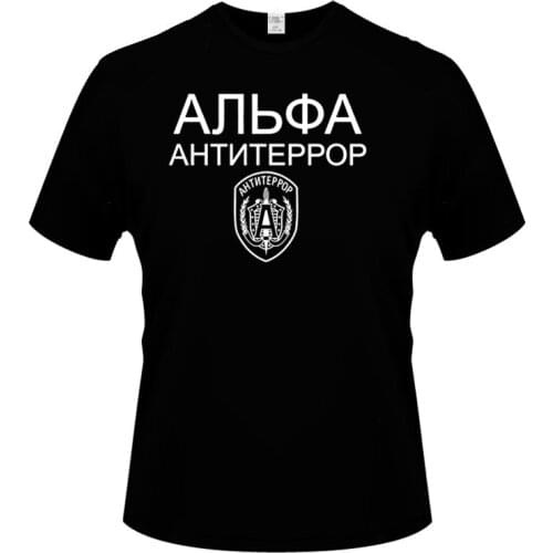 Spetsnaz Anti Terror golden T-shirt Russia Moscow Russia Putin FSB mens short-sleeved cotton T-shirt funny hip-hop clothing