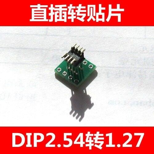 Posted sheet line DIP8 SOP8 turn sound card upgrade necessary adapter plate 1.27 * 2.54