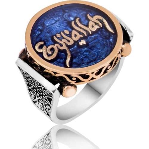 Tevuli 925 Sterling Silver Thank You Printed Men 'S Ring