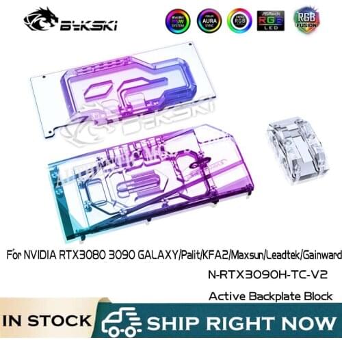 Bykski Active GPU Backplate Block For NVIDIA RTX3080 3090 GALAXY/Palit/KFA2/Maxsun/Leadtek/Gainward VRAM Radiator Heat Sink