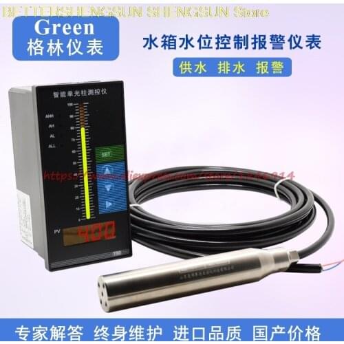 Imported core liquid level sensor 4-20mA Water level transmitter Water tank reservoir well depth gauge