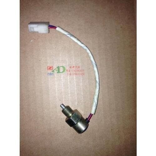 For Zotye 2008 5008 reversing light switch