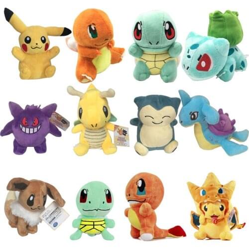 Pokemon Pokemon toy Pokemon plush toy doll Charmander Squirtle Bulbasaur Cute cartoon creative gift kawaii birthday gift