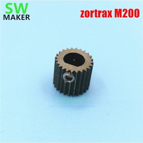 1pcs zortrax M200 Extruder drive gear feed gear