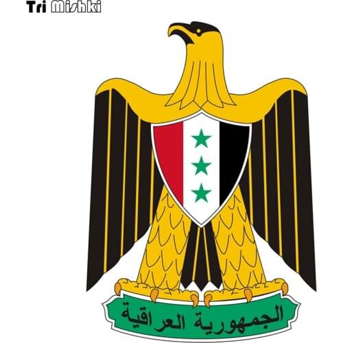 Tri Mishki WCS154 13x17.7cm Coat of arms of Iraq car sticker Bundesadler funny colorful car stickers auto automobile decals