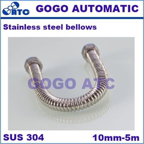 Stainless steel 304 Corrugated pipe 1/2 high pressure explosion-proof water heater inlet and outlet hose Water pipe fitting