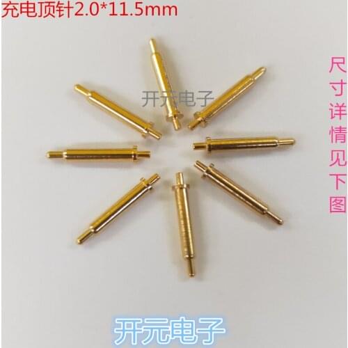 Charging Thimble 2.0*11.5 Antenna Needle Test Pin Magnetic Charging Pin 2.0x11.5 Charging Treasure Thimble with Tail