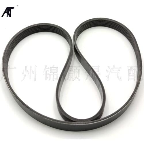 Belt V-Ribbed Belt for BMW X1 E84 16i 18i 20i 28i 20iX 25iX 28iX 35iX 16d 18d 20d 18dX 20d F22 F23 F30 F31 6PK1003 11287618848