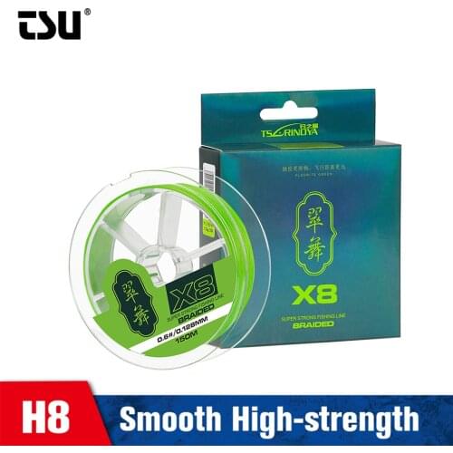 TSURINOYA 8 Strand Braided Smooth PE Fishing Line High Strength Ultra-long Casting 150m 100m 8 Weaves Line