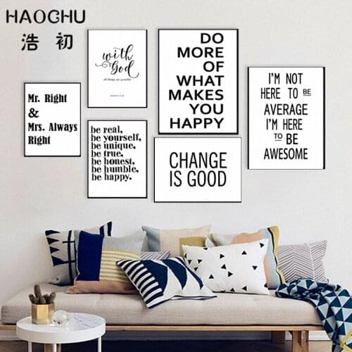 HAOCHU Modern Minimalist Typography Inspirational Quote Art Print Canvas Painting Wall Posters For Office Hotel Home Decor Mural