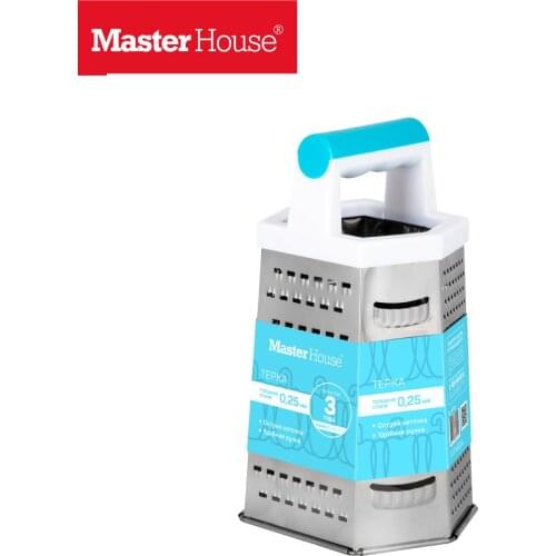 Мастер Хаус Graters