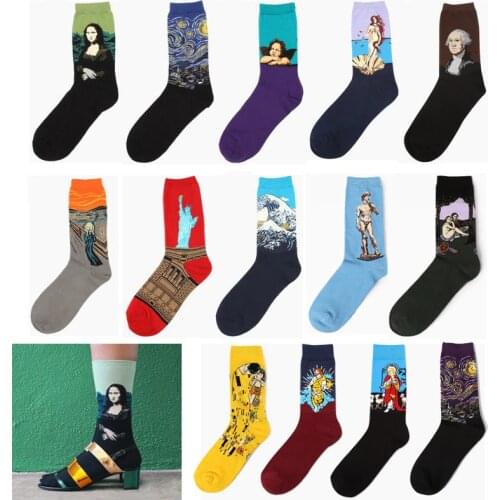 Men Classic Fashion Retro Abstract Oil Painting Art Socks Women Vintage Kiss Scream Van Gogh Starry Night Oil Paint Funny Socks