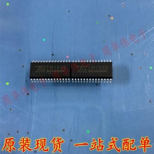 TM1638 TM1629D TM1621D TM1629A TM1629C TM1640B TM1616 TM1617 TM1637 TM1650 TM1628 TM1722 TM1723 TM1809